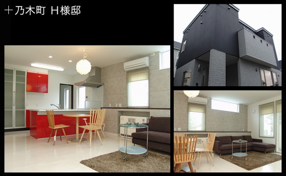 アークビルドの注文住宅施工事例